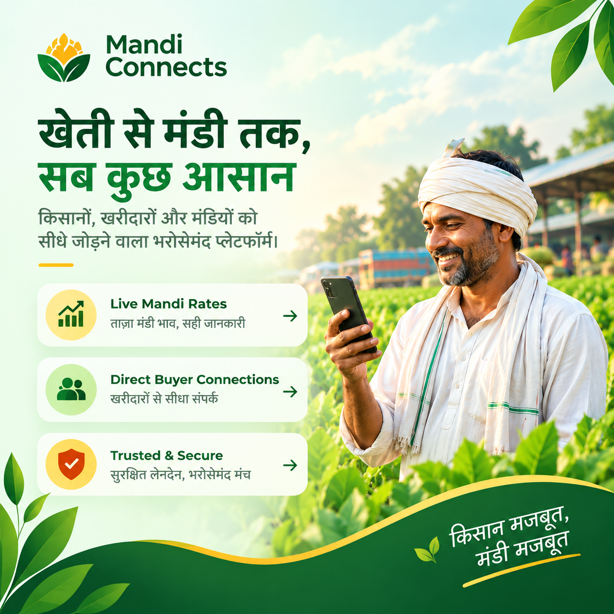 Register account